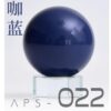 APS22 Xanh Đậm ZGMF