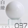 APS37 Trắng Siêu Sáng