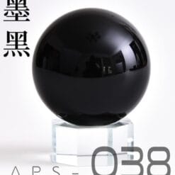 APS38 Đen Siêu Sâu