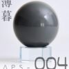 APS4 Xám Ấm