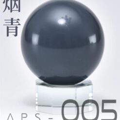 APS5 Xám Lạnh
