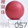 APS57 Hồng Mecha