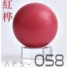 APS58 Hồng Đậm Mecha