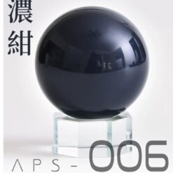 APS6 Xanh Hải Quân Đậm