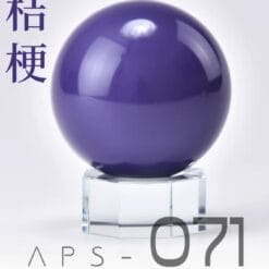 APS71 Tím Đậm