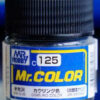 C125 Xám Cowling