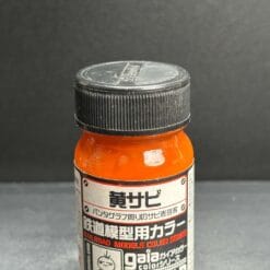G1012 Gỉ Đỏ