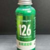HB126 Đỏ Cherry Kim Loại