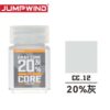 JWCC12 Xám 20%