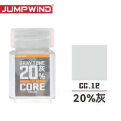 JWCC12 Xám 20%