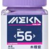 MC56 Tím Dâm Bụt