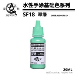 SF18 Xanh Lục Bảo Bóng