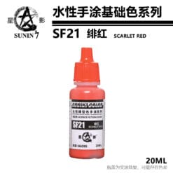 SF21 Đỏ Scarlet Bóng