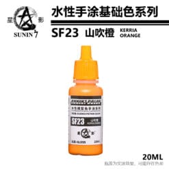 SF23 Cam Kerria Bóng