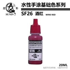 SF26 Đỏ Rượu Vang Bóng