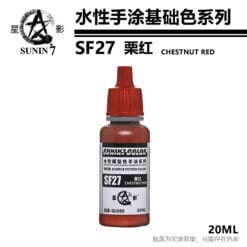 SF27 Đỏ Hạt Dẻ Bóng