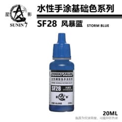 SF28 Xanh Bão Tố Bóng