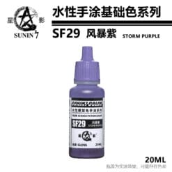SF29 Tím Bão Tố Bóng