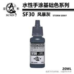 SF30 Xám Bão Tố Bóng