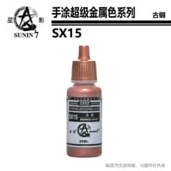 SX15 Vàng Đồng Siêu Cấp