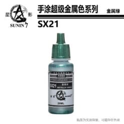 SX21 Xanh Lá Kim Loại Siêu Cấp