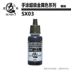 SX03 Sắt Đen Siêu Cấp