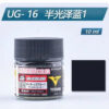 UG16 Xanh Titans 1