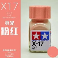 X17 Hồng