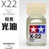 X22 Sơn Bóng Trong Suốt