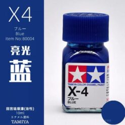 X4 Xanh Dương