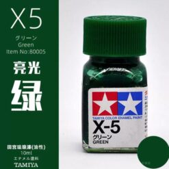 X5 Xanh Lá
