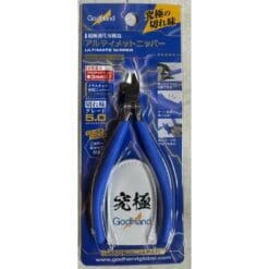 [ SIÊU KÌM ] Kìm Cắt Mô Hình Siêu cao cấp God Hand SPN-120 Ultimate 5.0