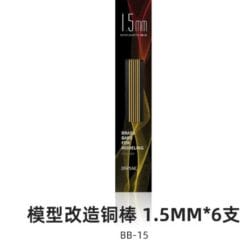 BB-1.5