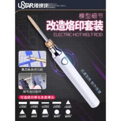 USTAR Bút Hàn Chi Tiết Mô Hình - Tool Khắc Nóng Hot Melt Rod Cho Gunpla Gundam DIY 90970